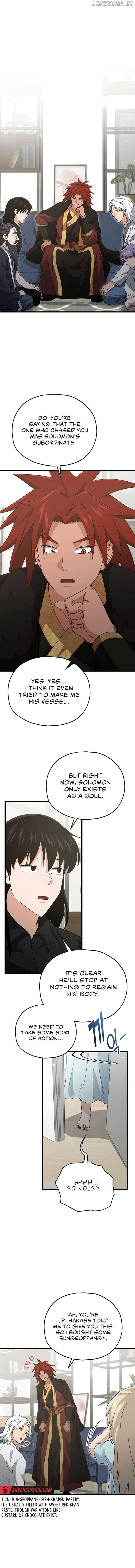 Chapter 201 Image(1)