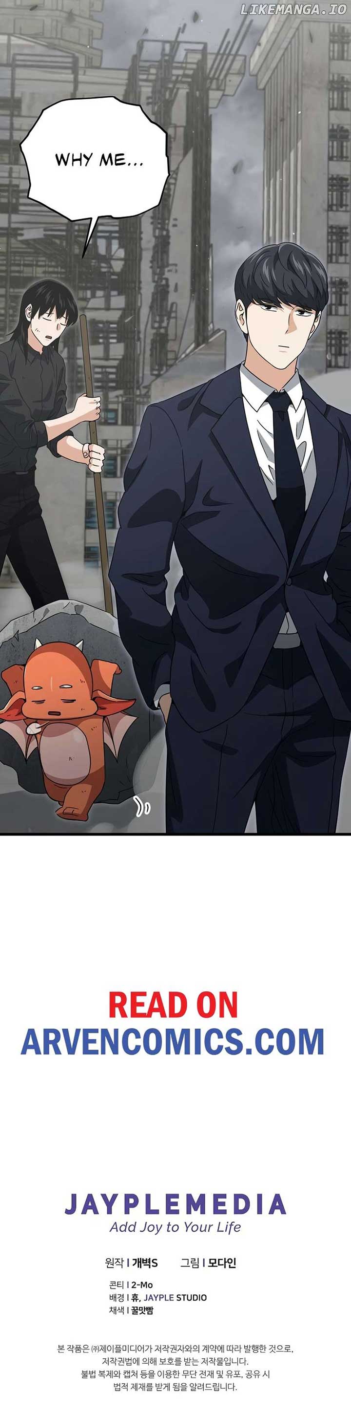 Chapter 201 Image(14)