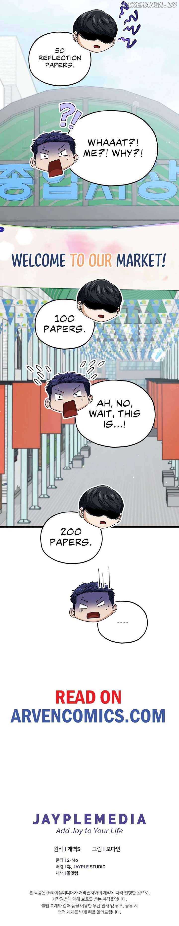 Chapter 203 Image(15)