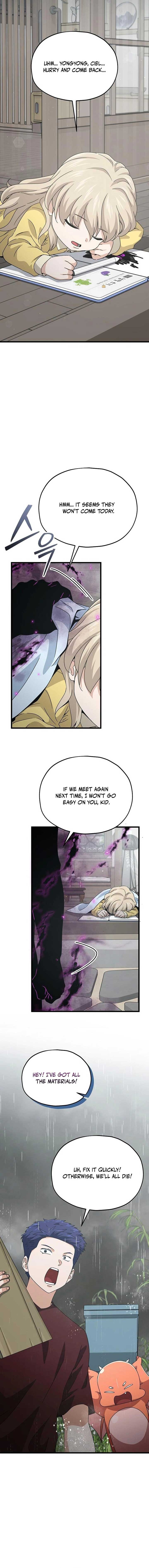 Chapter 217 Image(14)