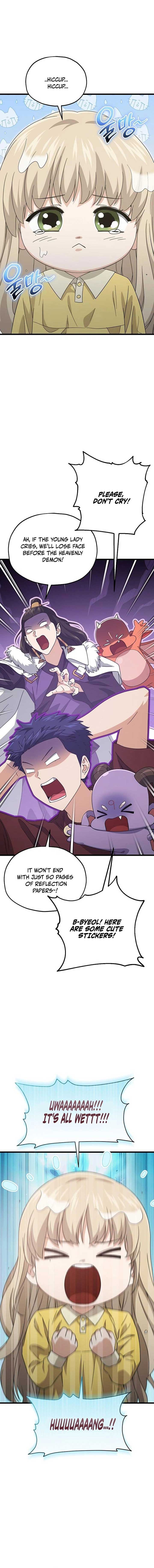 Chapter 217 Image(5)
