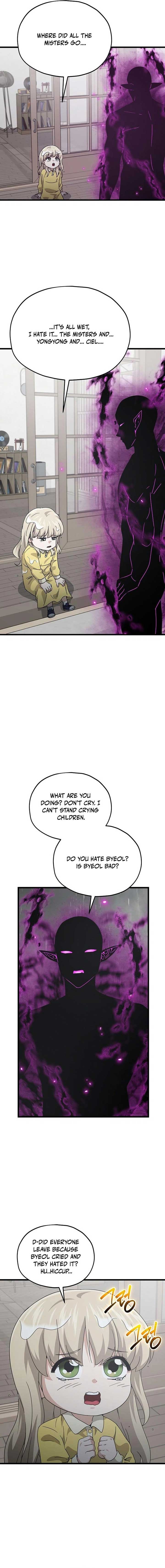 Chapter 217 Image(8)