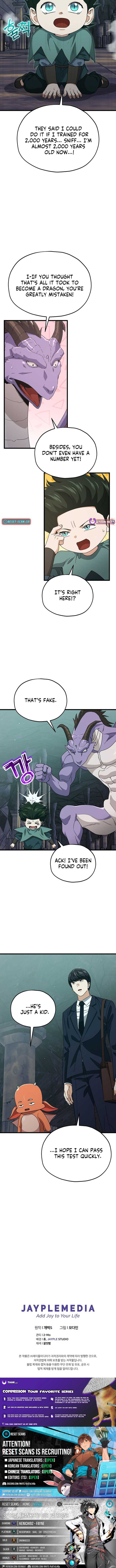 Chapter 218 Image(11)
