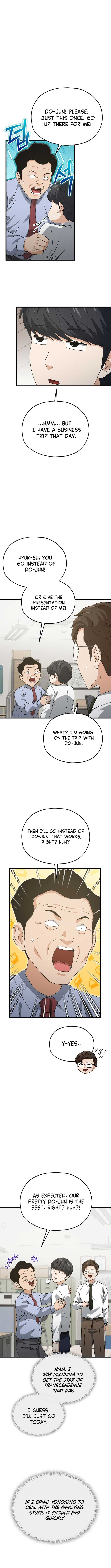 Chapter 218 Image(3)