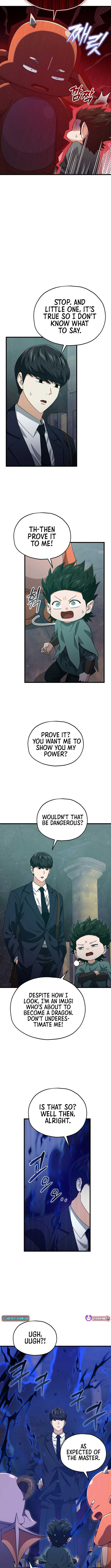 Chapter 220 Image(8)