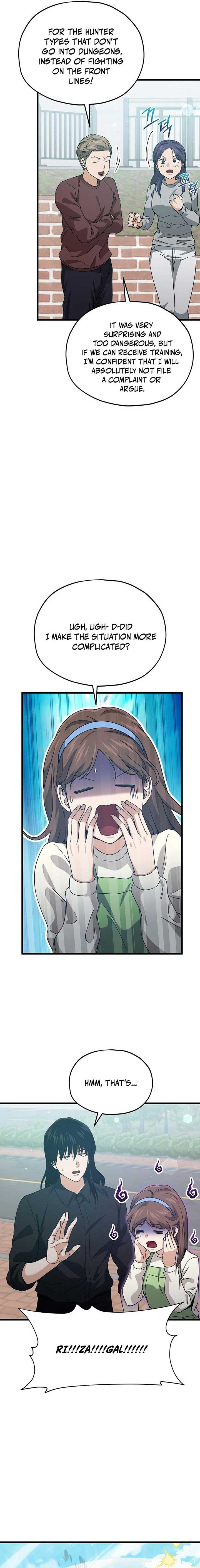 Chapter 221 Image(15)