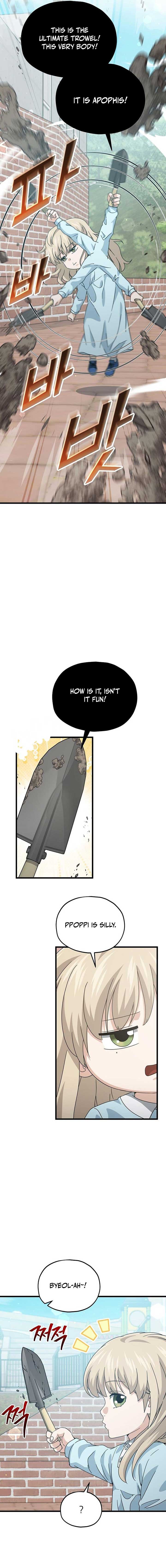 Chapter 221 Image(4)