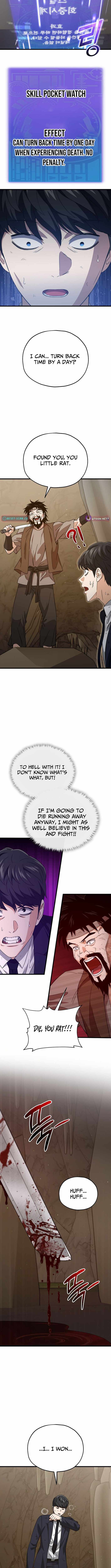 Chapter 225 Image(8)