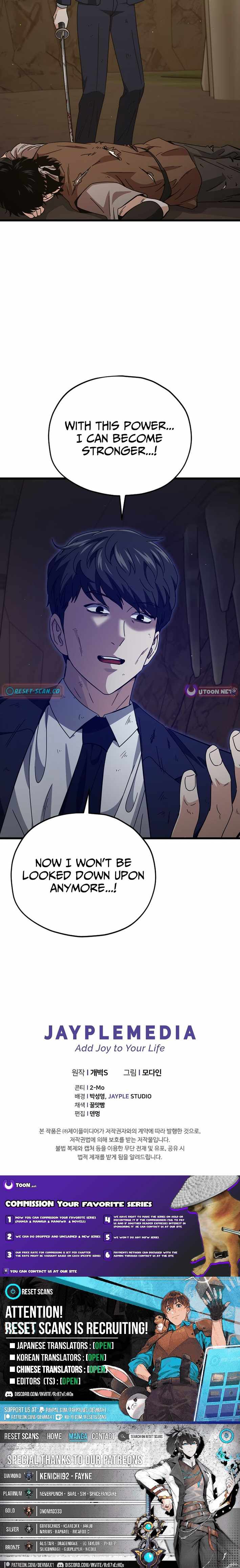 Chapter 225 Image(9)