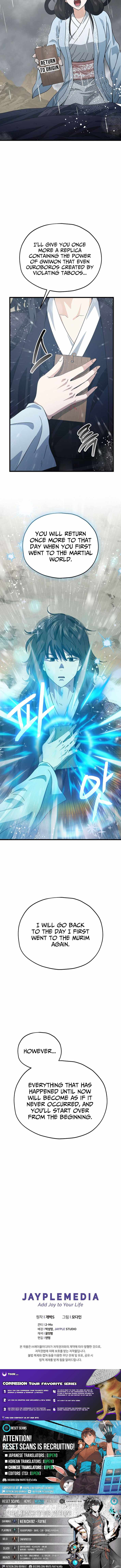 Chapter 226 Image(12)