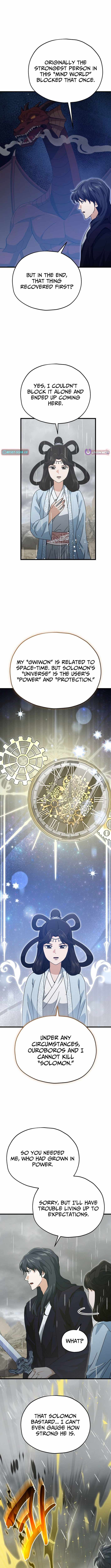 Chapter 226 Image(8)