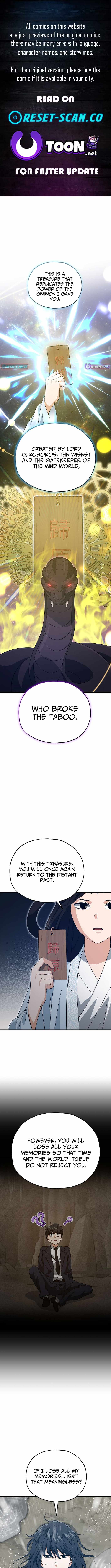 Chapter 227 Image(1)