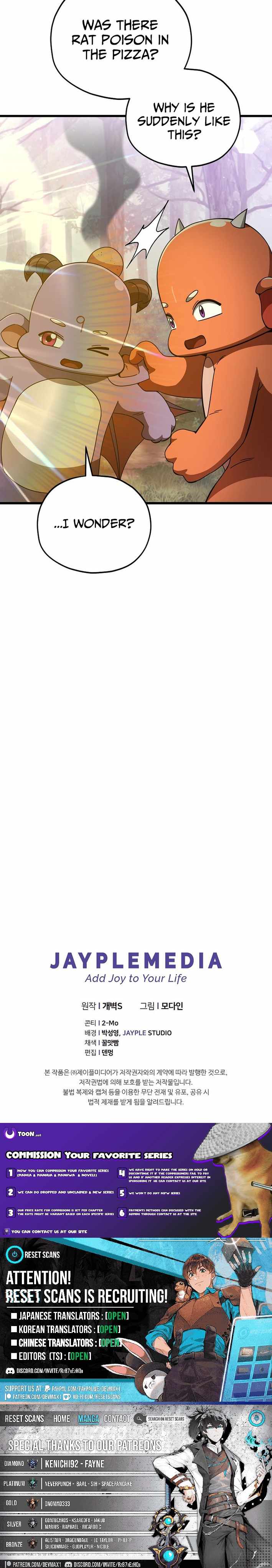 Chapter 227 Image(12)