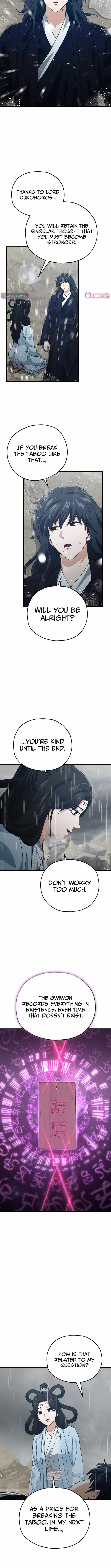 Chapter 227 Image(2)