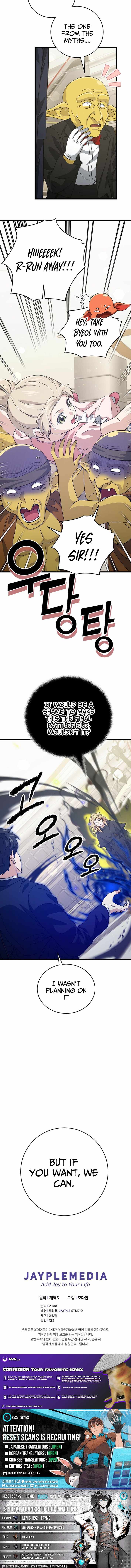 Chapter 228 Image(10)