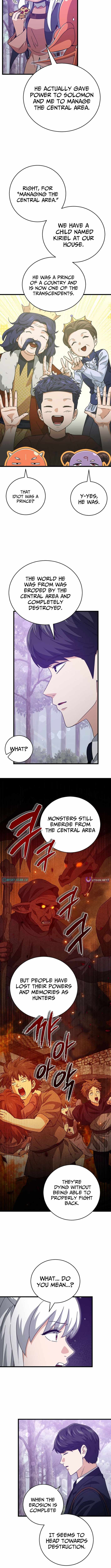 Chapter 228 Image(3)