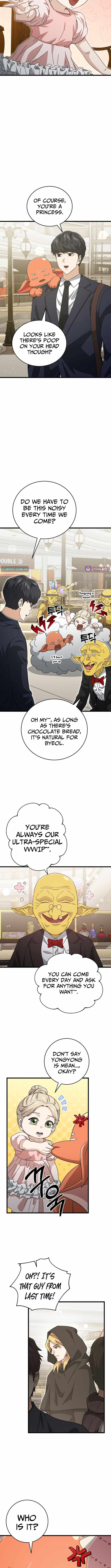 Chapter 228 Image(8)