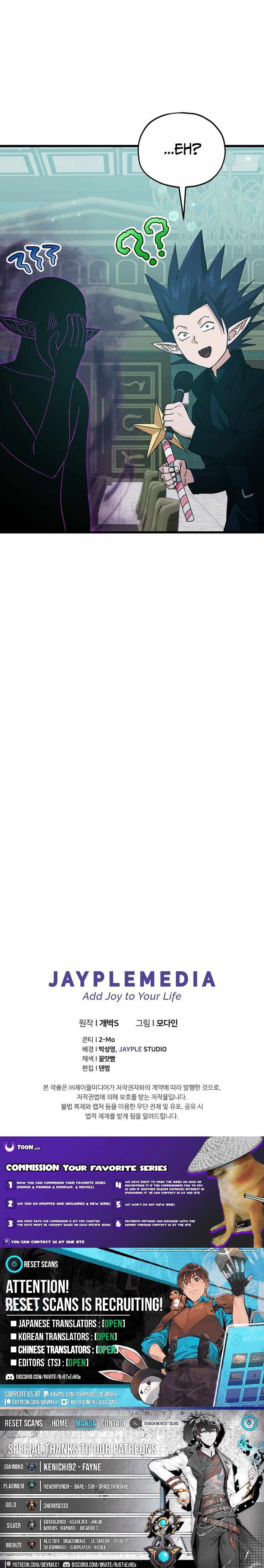 Chapter 230 Image(12)