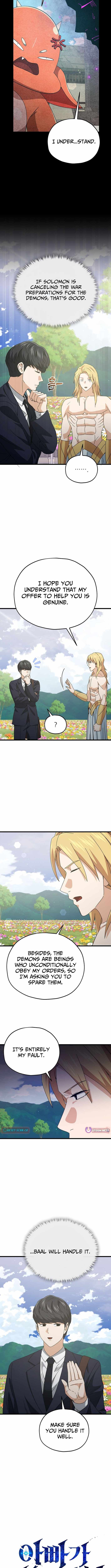 Chapter 230 Image(4)