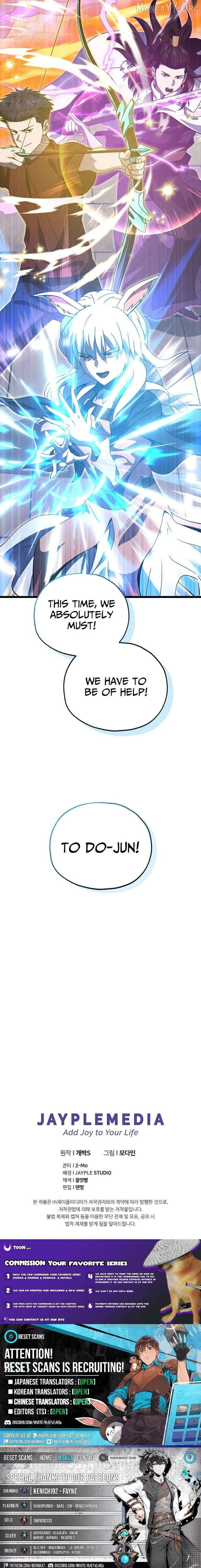 Chapter 234 Image(14)